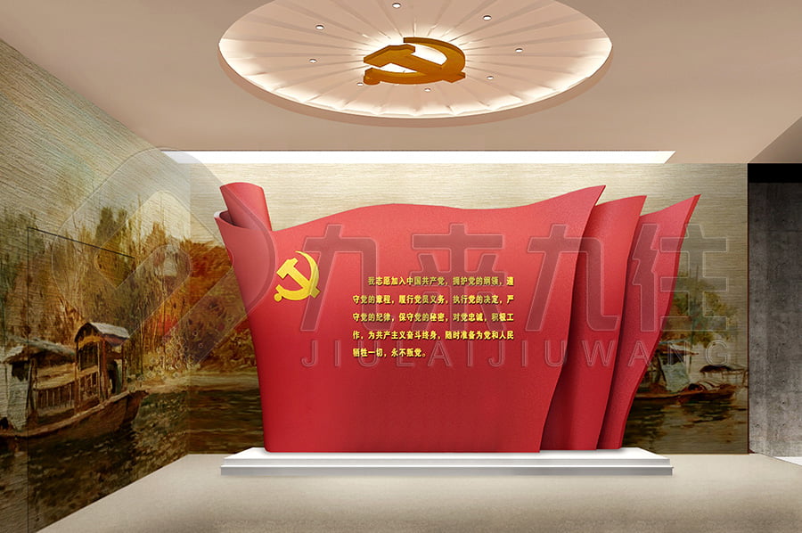 廉潔文化教育展廳，廉政宣傳平臺設計平面圖，廉政警示文化教育館方案策劃