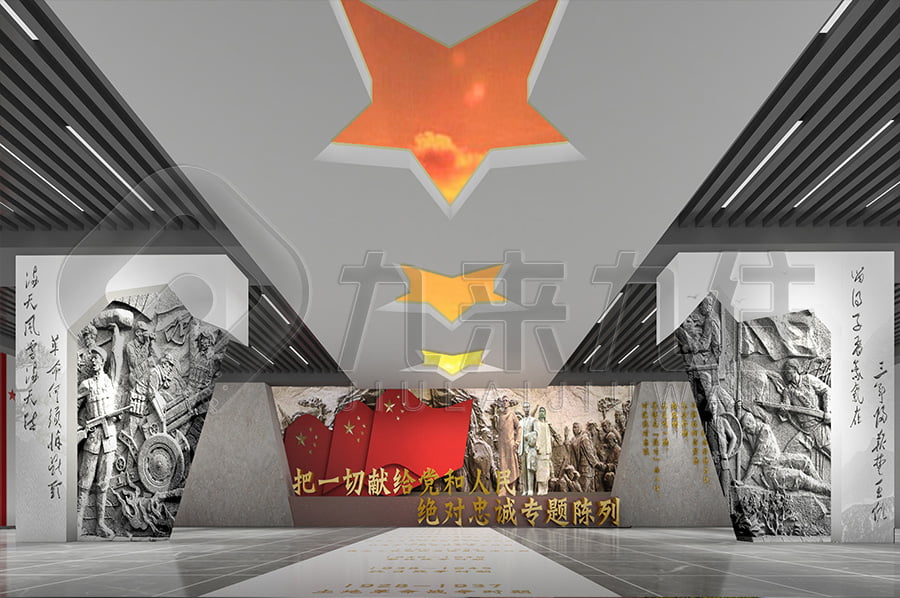 廉潔文化展館，反貪腐倡廉，教育基地，展廳設(shè)計(jì)，多媒體設(shè)備