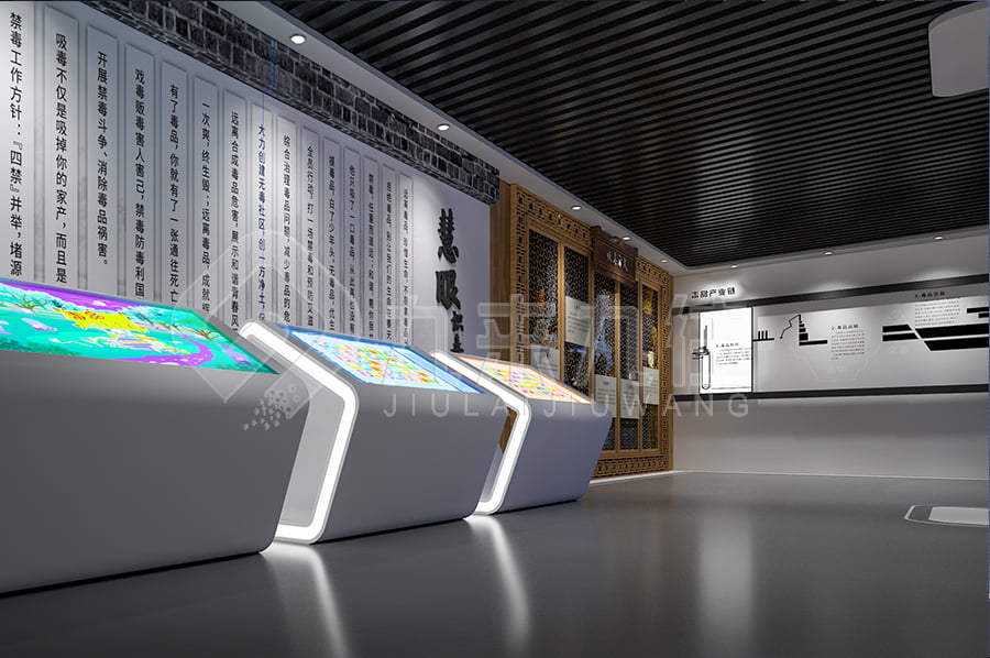智慧禁毒防艾展廳設(shè)備，禁毒防艾主題基地解決方案，禁毒館設(shè)計(jì)，毒品預(yù)防教育展廳，數(shù)字化設(shè)備