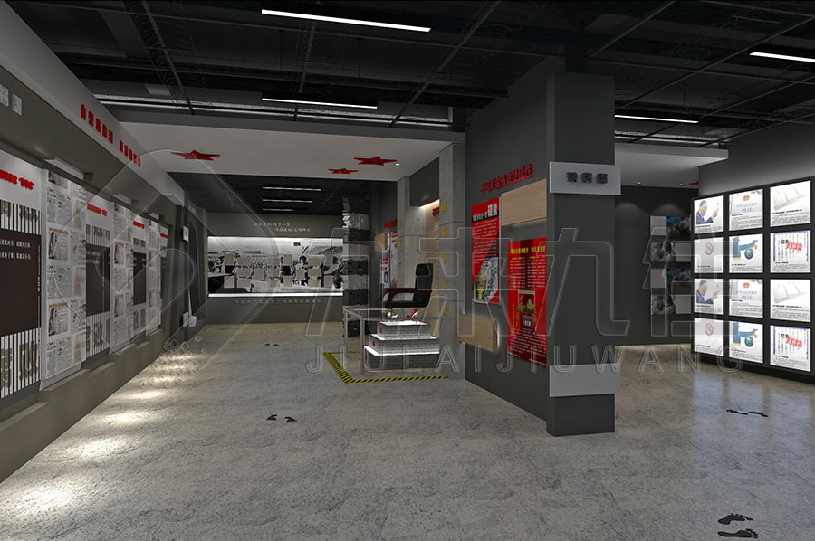 廉潔文化教育中心，反腐倡廉實踐館，展廳規(guī)劃設(shè)計