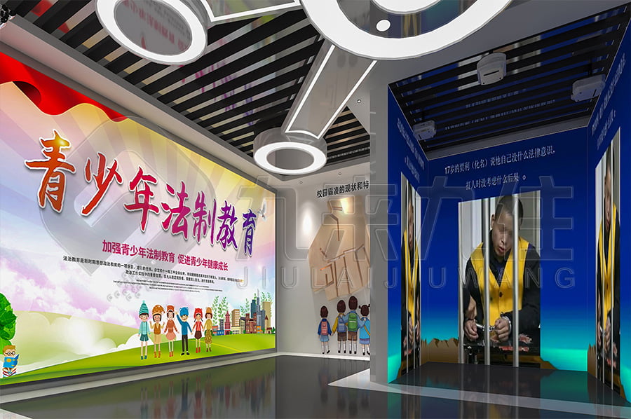 青少年法治教育館，普法示范館設(shè)計(jì)平面圖，檢察院道德與法制展館設(shè)計(jì)布局