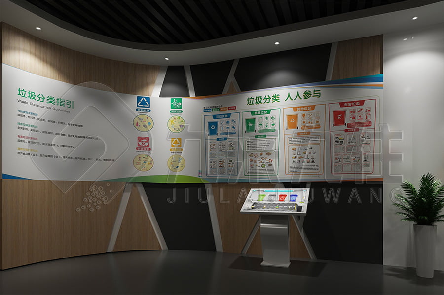 法治文化基地，法制主題基地升級改造公司，法院法制宣傳展館設(shè)計(jì)布局公司，展廳設(shè)計(jì)公司