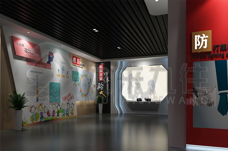 法治教育展廳設(shè)計(jì)，法制主題基地方案設(shè)計(jì)公司，法院法制教育展館設(shè)計(jì)公司