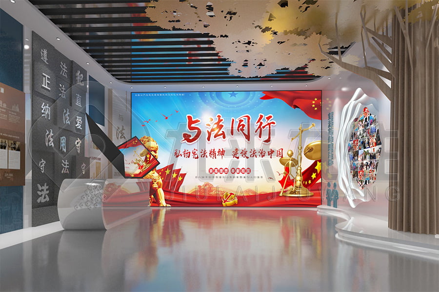 法治展廳設(shè)計(jì)，普法宣傳基地設(shè)計(jì)平面圖，政法委法治教育展廳平面設(shè)計(jì)