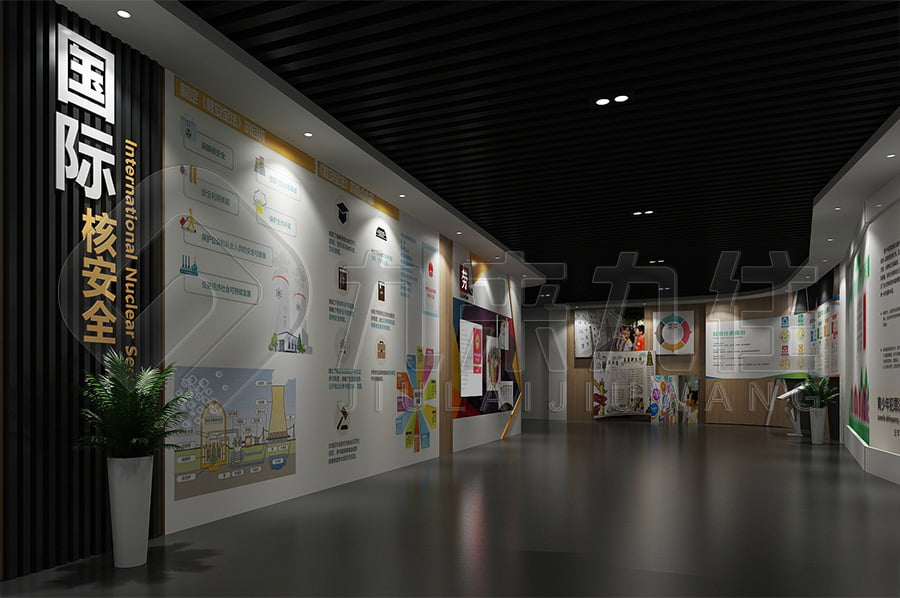 法制教育基地，展廳策劃，方案設(shè)計(jì)