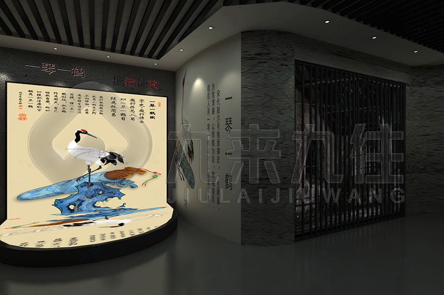 社區(qū)反腐倡廉基地, 黨風(fēng)廉政, 示范展館, 設(shè)計(jì)布局, 廉政警示館, 設(shè)計(jì)布局公司  ?