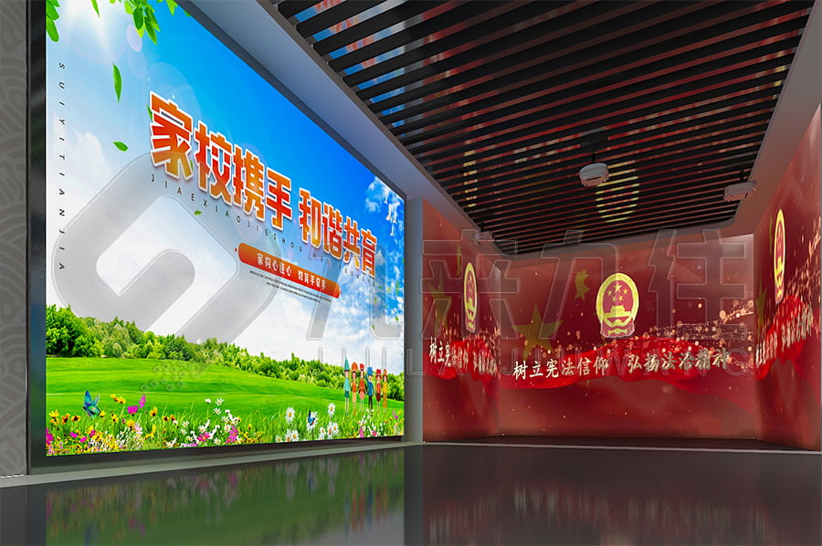 法治展館，法制教育平臺規(guī)劃設計，司法局法治文化教育基地設計圖片