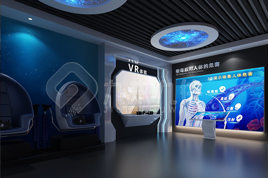 禁毒防艾警示展館，創(chuàng)新創(chuàng)意，禁毒基地升級改造，禁毒基地裝修公司