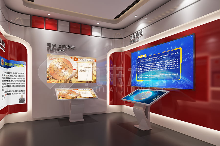 禁毒防艾主題展廳，多媒體禁毒防艾展館建設(shè)公司，禁毒警示館效果圖設(shè)計(jì)
