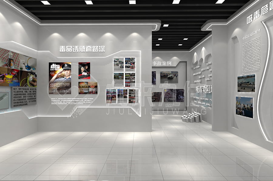 聲光電禁毒教育展廳，創(chuàng)新創(chuàng)意禁毒基地設(shè)計(jì)布局，禁毒警示示范館裝修公司