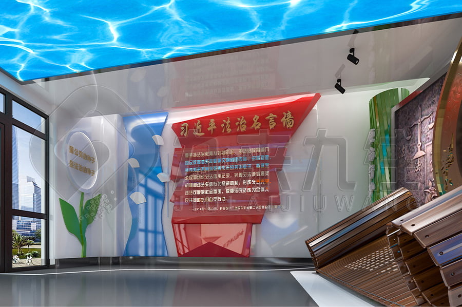 法制示范展館，青少年普法教育，多媒體設(shè)備，互動(dòng)體驗(yàn)