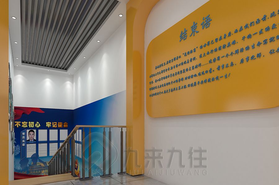 創(chuàng)新警史展館設計,互動警史展廳施工方案,多媒體警史展覽館建設計公司