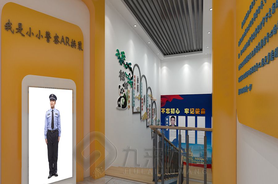 創(chuàng)意警史館設計,現代展廳施工方案,多媒體智慧展館建設