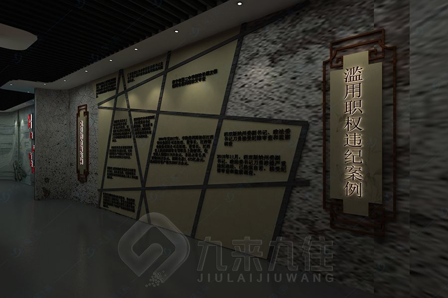 AI智能廉潔館設(shè)計(jì),數(shù)字化廉政教育展館,智慧型互動展覽館建設(shè)