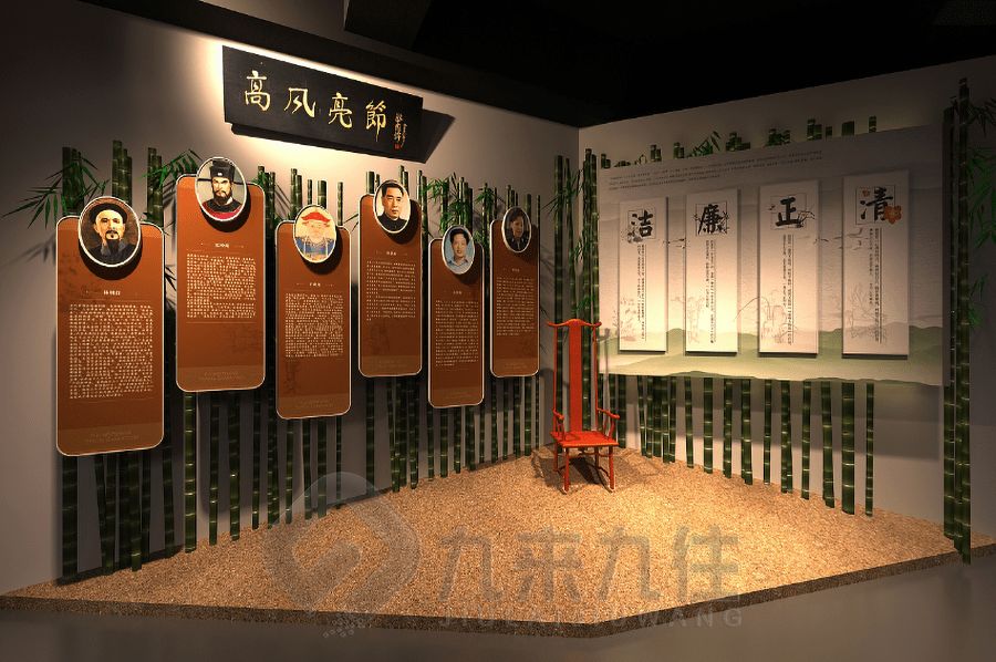 聲光電廉政基地設(shè)計(jì),現(xiàn)代互動展覽館建設(shè),九來九往智慧展館裝修