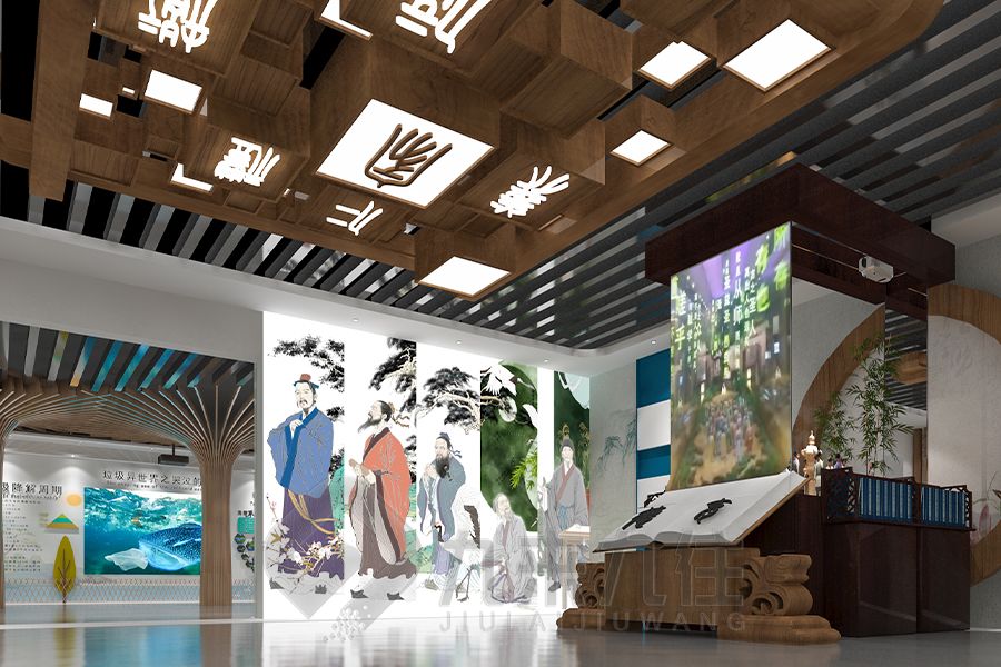 AI智能研學館設計,環(huán)保展廳施工方案,數字化展覽館裝修設計公司