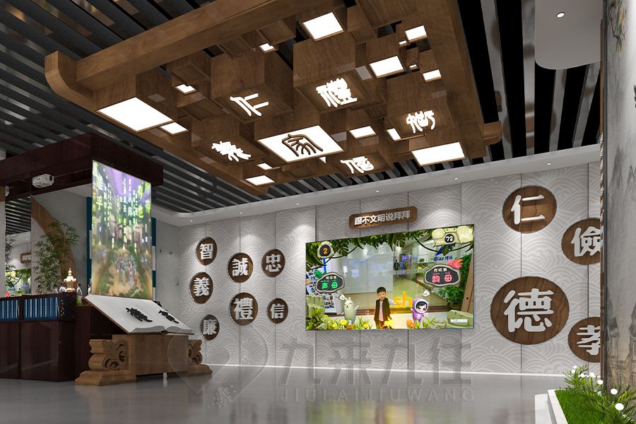 廉政警示基地設(shè)計(jì),環(huán)保展廳建設(shè)方案,聲光電多媒體展覽館設(shè)計(jì)公司