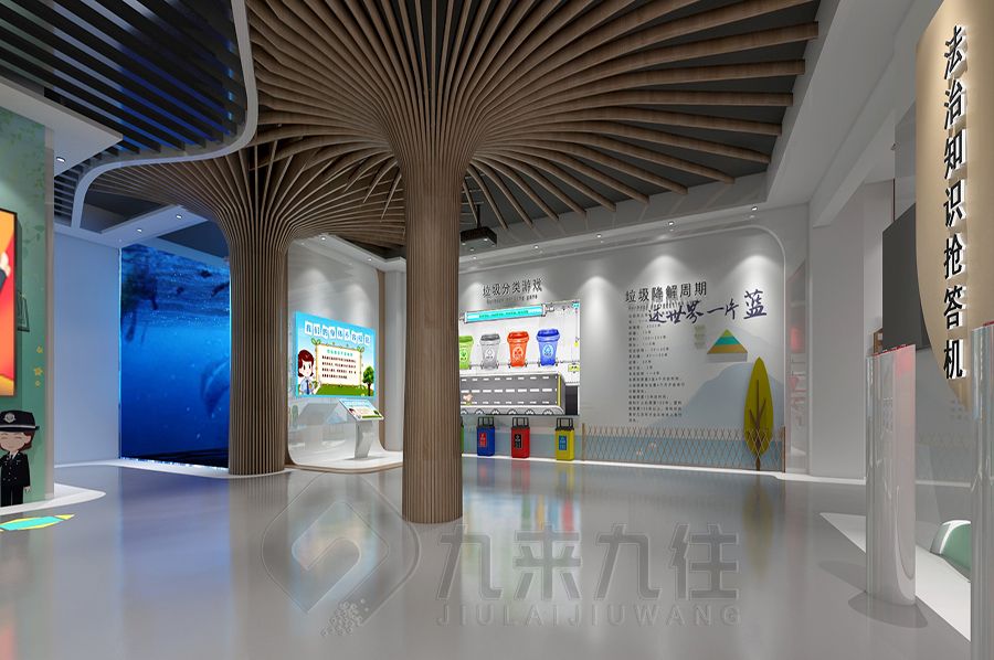 AI智能黨風(fēng)廉潔基地設(shè)計(jì),現(xiàn)代互動展廳建設(shè)方案,數(shù)字化黨風(fēng)廉政教育展覽館設(shè)計(jì)