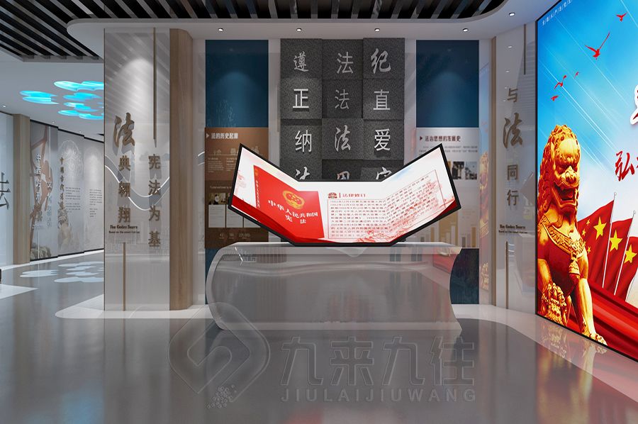 學生研學體驗館設計, 創(chuàng)新教育展廳施工, 高科技教育空間裝修