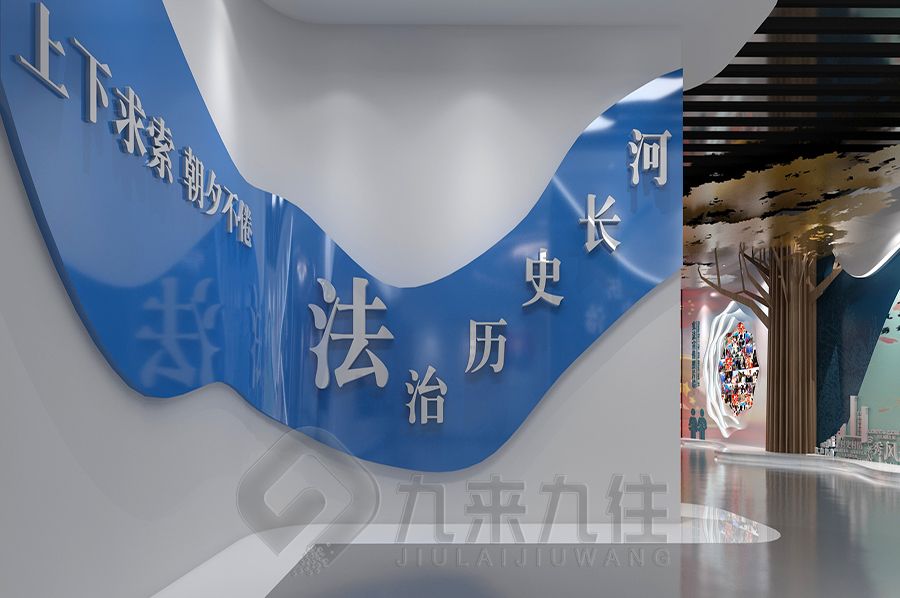 紅色教育研學展館設計, 互動展館建設方案, 現(xiàn)代化紅色教育展覽館設計公司