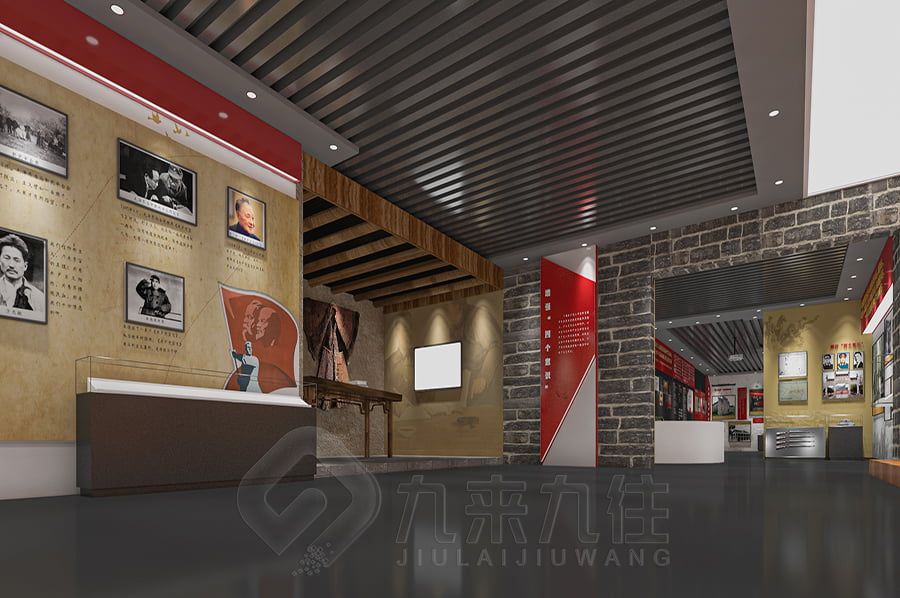 現(xiàn)代化改革開放史展覽館設(shè)計(jì),多媒體展覽館施工方案,九來九往展覽館建設(shè)計(jì)公司