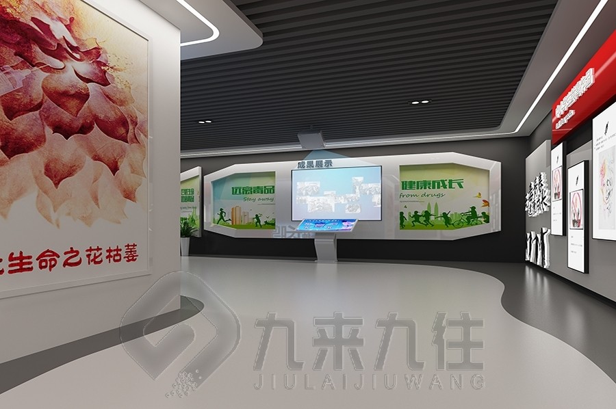 清廉教育基地,廉政展廳設計,多媒體設備施工