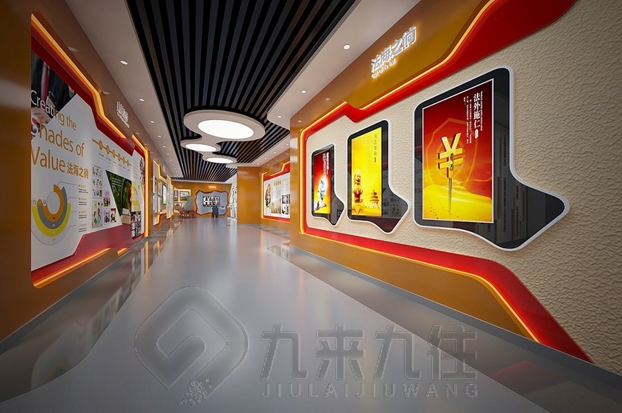 廉政教育展廳,廉潔展廳設(shè)計(jì),多媒體互動(dòng)設(shè)備#