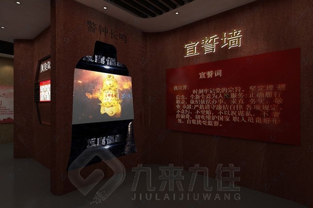 國防動員教育基地, 互動多媒體展廳, 多媒體設(shè)備解決方案