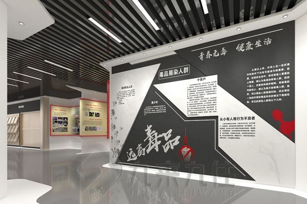 法治展廳設(shè)計(jì),多媒體互動(dòng)設(shè)備,現(xiàn)代化展廳解決方案