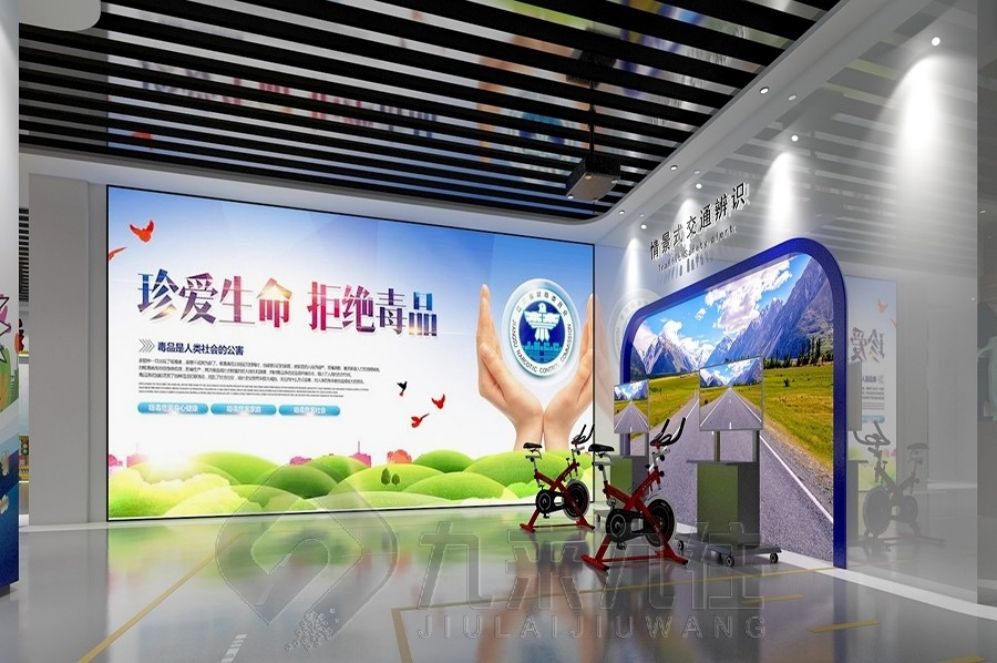 法治展廳設計, 互動多媒體解決方案, 現(xiàn)代化法治