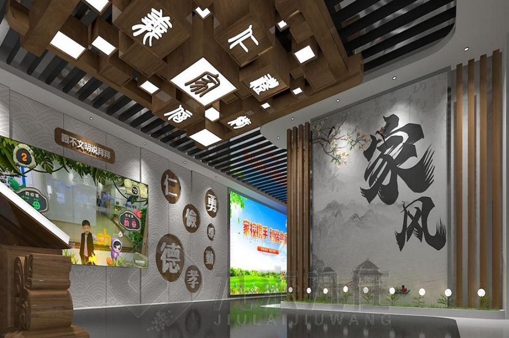 警示教育基地設(shè)計(jì), 廉政教育展廳方案, 多媒體互動