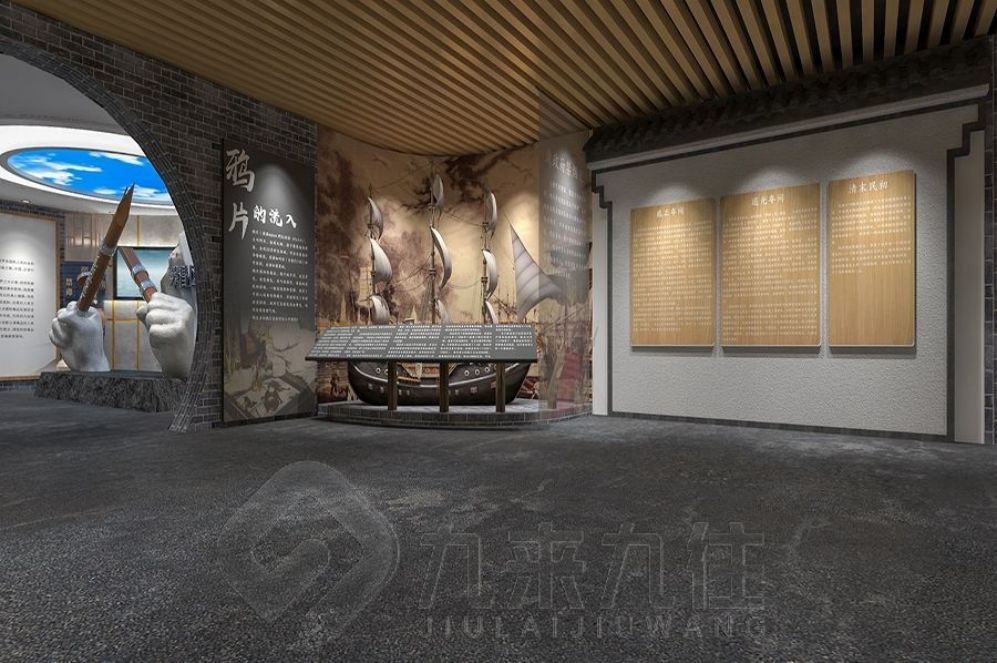 中醫(yī)藥展廳設計, 互動多媒體設備, 智慧展廳解決方案