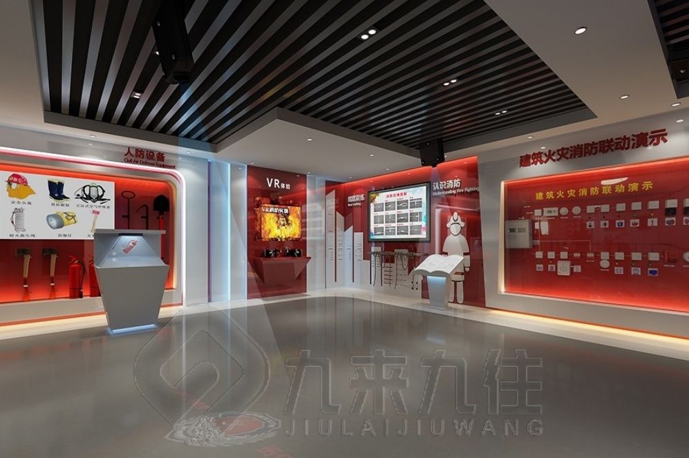安全教育基地設(shè)計, 多媒體互動展廳, 高科技展示解決