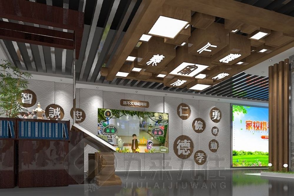 廉政教育展廳設(shè)計(jì), 互動多媒體設(shè)備, 智慧展示解決