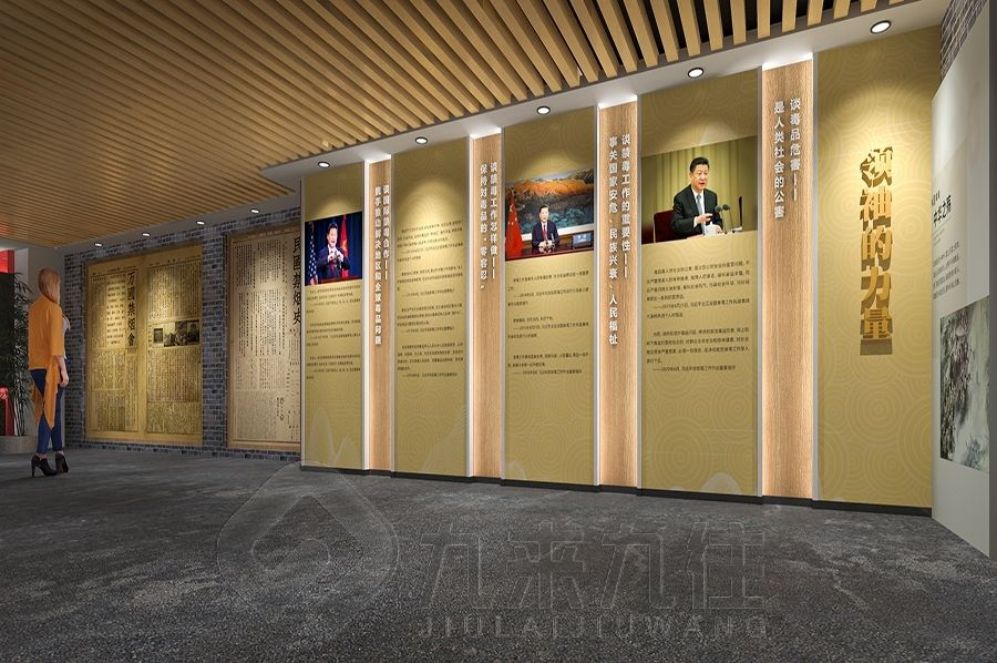 廉政教育展廳設計, 互動多媒體展示, 警示教育基地解決