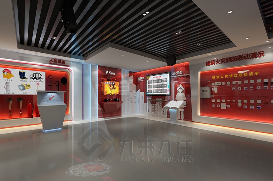 消防安全體驗(yàn)館設(shè)計(jì), 多媒體互動(dòng)消防展廳, 智能火災(zāi)預(yù)警系統(tǒng), 火災(zāi)逃生演練, 消防設(shè)備展示
