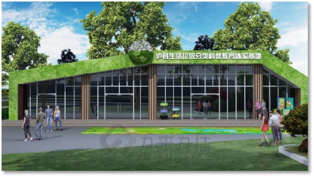展廳展館設(shè)計(jì), 展廳設(shè)計(jì)圖, 展廳展館設(shè)計(jì)招標(biāo)
