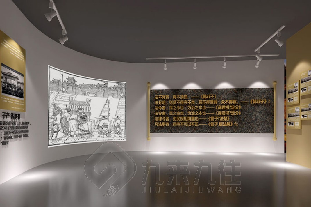 普法教育基地方案,青少年普法教育基地,普法教育基地創(chuàng)建方案