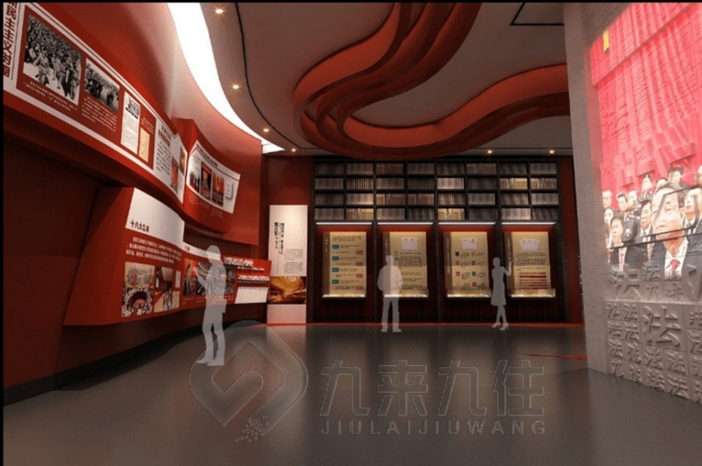 廉政警示教育展館設(shè)計(jì)方案，廉政教育基地