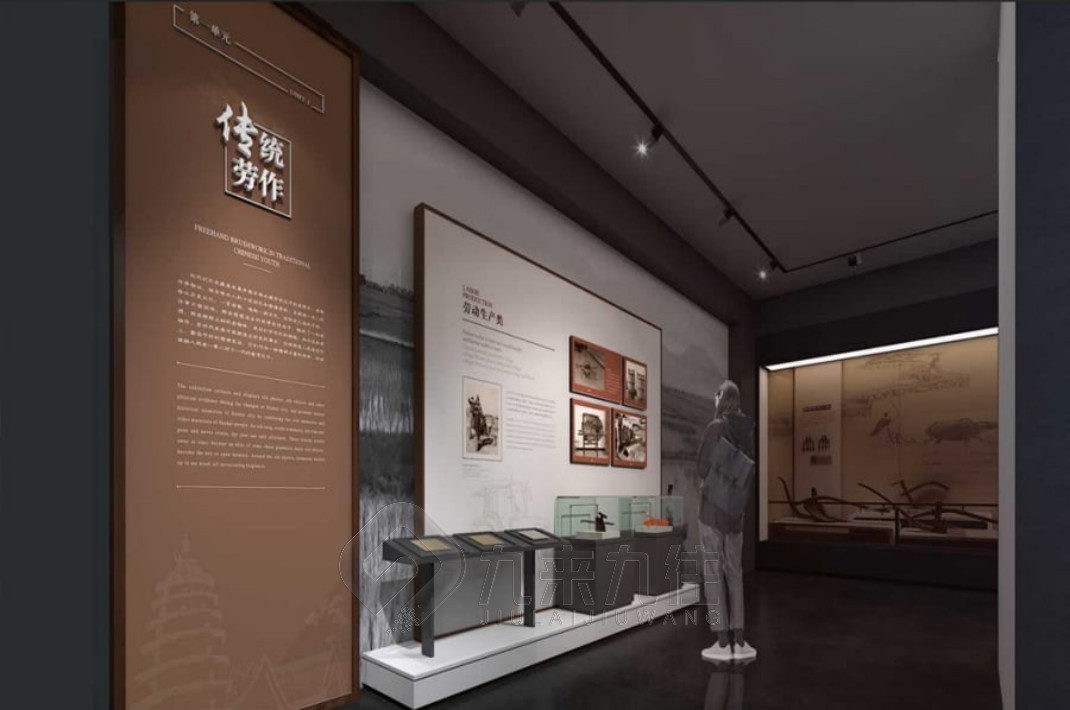 農(nóng)業(yè)展廳設(shè)計(jì)，農(nóng)業(yè)博物館
