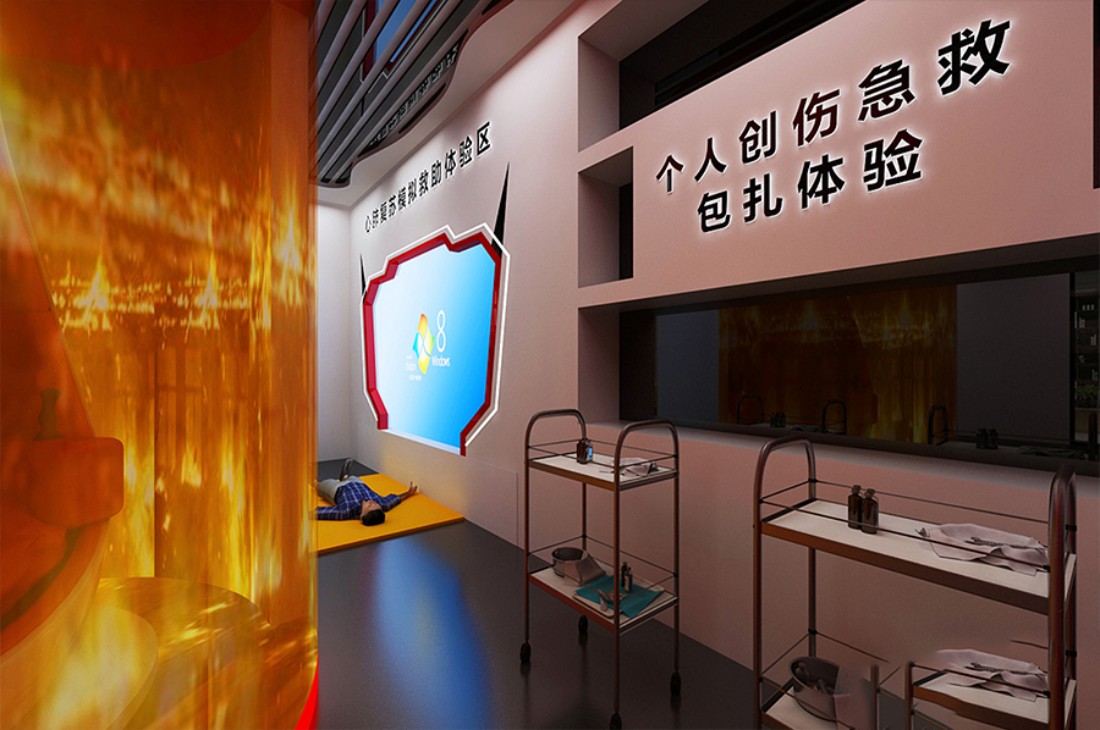 綜合安全教育基地設(shè)計(jì)公司，綜合安全教育基地