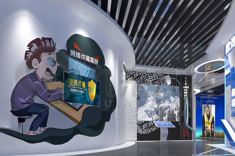 中小學(xué)生普法平臺 中小學(xué)生普法平臺