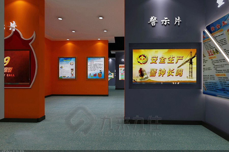 消防 (6).jpg