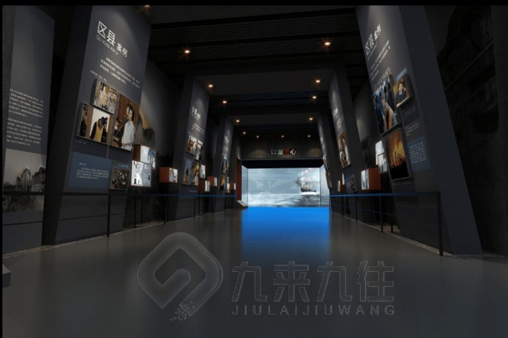 1740557025106692.jpg 廉政 (2).jpg