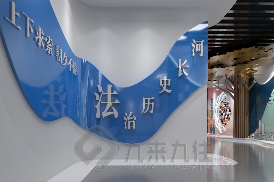 1742871903524741.jpg 法治 (6).jpg