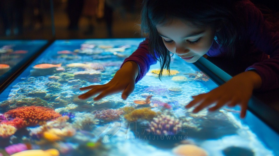 海洋館 (7).jpg